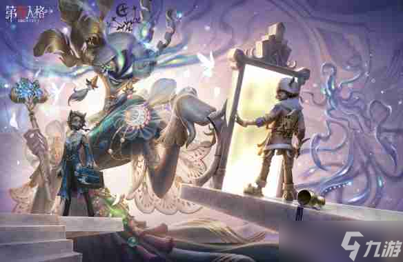 《第五人格》古董商天賦推薦古董商天賦推薦