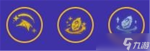 金鏟鏟之戰(zhàn)s9惡魔耀光烏鴉陣容搭配