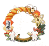 陰陽師年節(jié)祈歲活動(dòng)內(nèi)容詳情