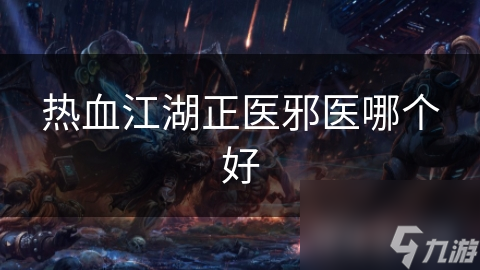 Ѫҽаҽĸ