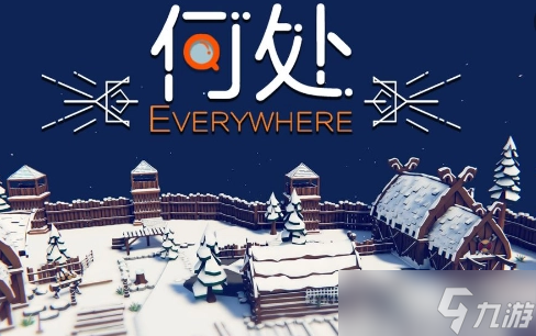 《何处》世界1主线钻石全收集攻略