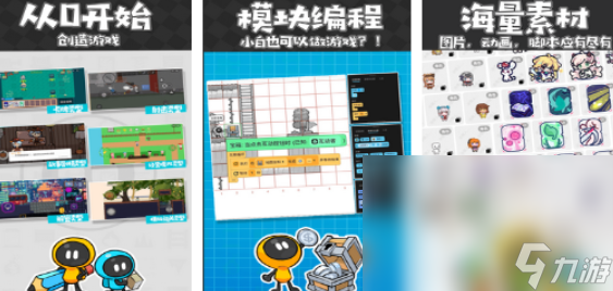 2024热门的休闲益智类游戏分享有哪些 受欢迎的的休闲游戏大全截图