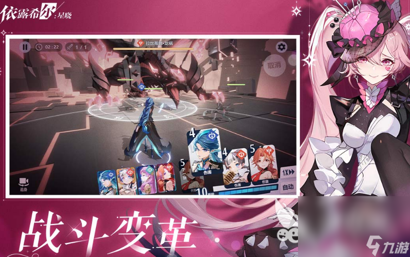 耐玩的galgame乙女游戏大全2024高人气美少女游戏排名