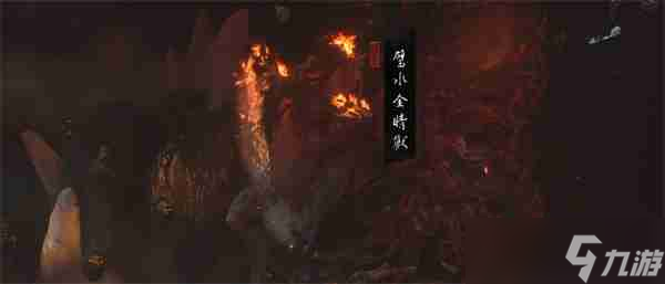 黑神话悟空避水金睛兽在哪里 碧水金睛兽位置介绍