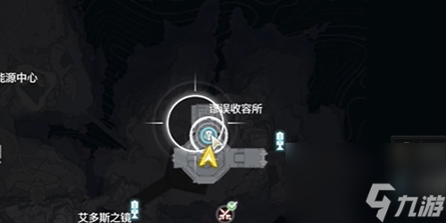 鸣潮不要回答成就怎么做