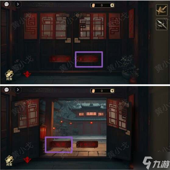 万世绘游戏攻略 万世绘图文攻略大全