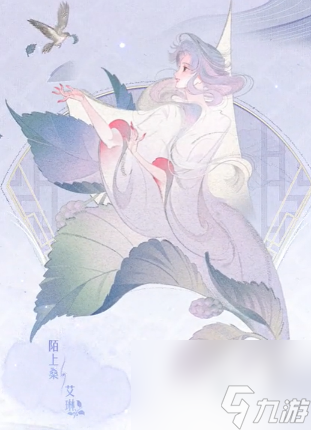 《王者荣耀》草木风华周年庆系列皮肤是谁的