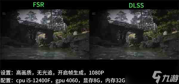 黑神話悟空fsr和dlss哪個好 黑神話悟空fsr和dlss區(qū)別介紹