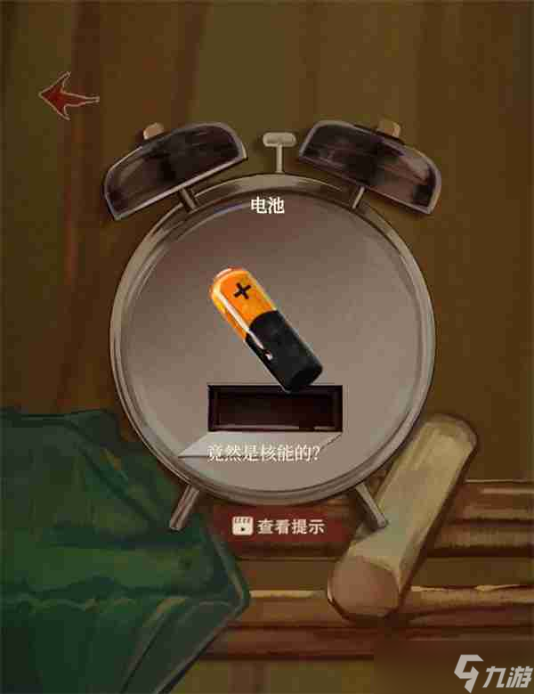 栖云异梦睹玉第一章攻略 第一章入梦图文攻略