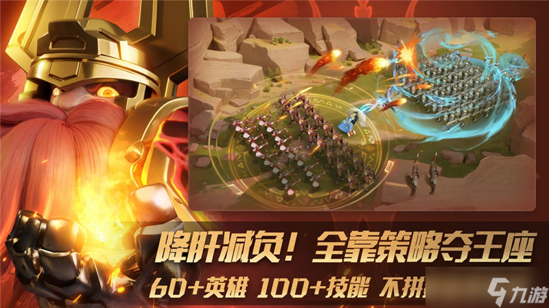 瑞亚传说纷争兑换码2024最新