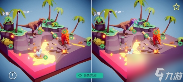 何处世界3通关攻略