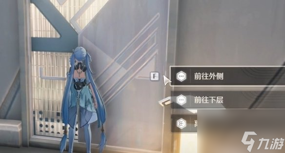 鸣潮黑海岸的秘密宝物任务攻略