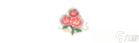 《妄想山海》丹爐紅花束配方介紹