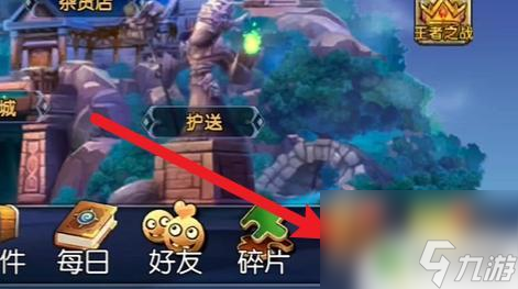 我叫mt2怎么装备神器 我叫mt2史诗装备怎么使用