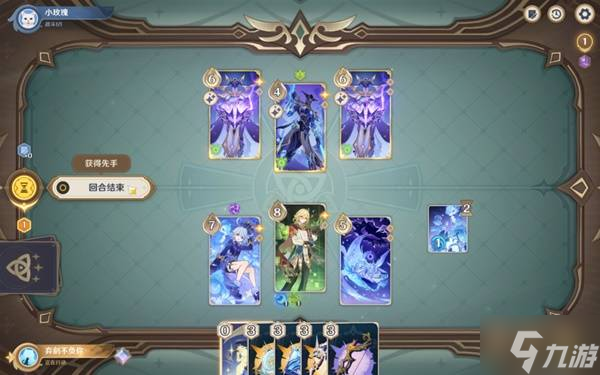 《原神》七圣召喚深淵詠者的震霆打法攻略