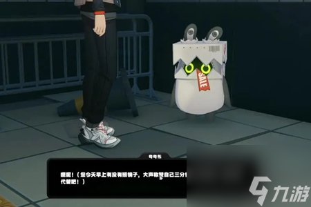 絕區(qū)零漫于以太虛境活動玩法攻略