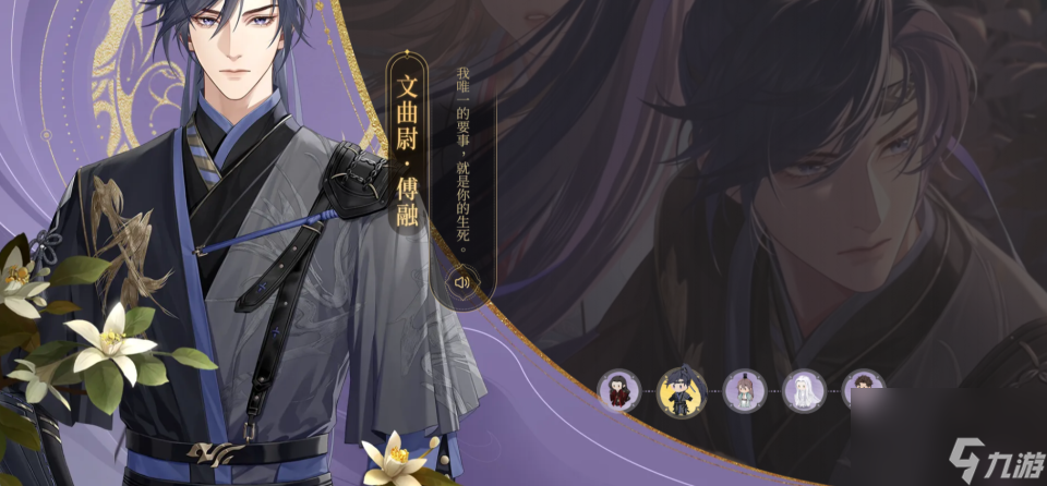如鸢金卡培养指南