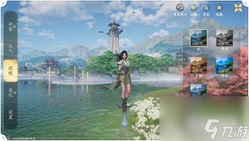 仙剑世界手游ugc玩法攻略 ugc玩法介绍