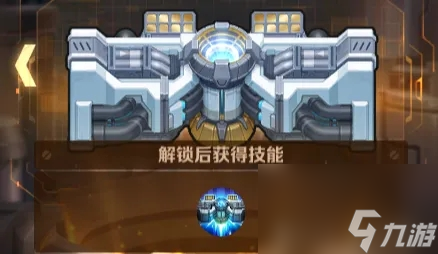 向僵尸开炮地心驱动怎么样