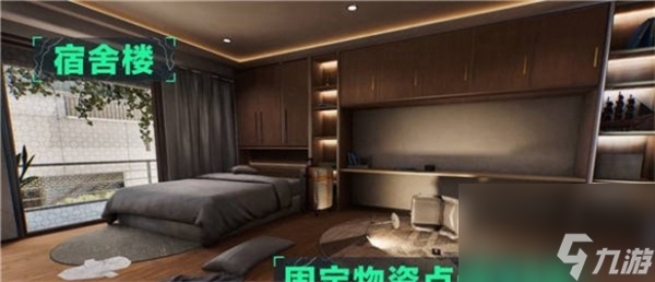 三角洲行动航天基地有多少资源点