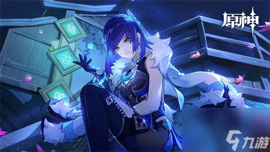 原神夜蘭特殊料理怎么獲得-原神夜蘭特殊料理叫什么
