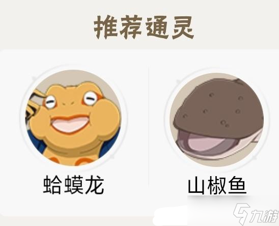 【火影忍者】青年长门从入门到入土教学