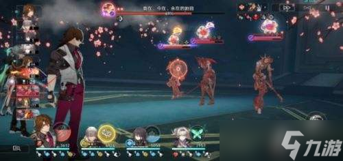 崩壞星穹鐵道鱗淵潮動12層滿星配隊及打法分享
