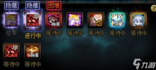 dnf星之残像怎么获得-星之残像获取方法及用途介绍