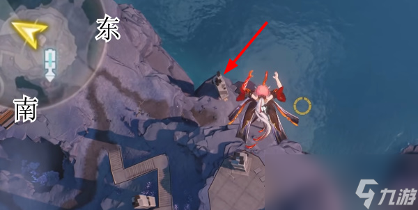 鸣潮1.3移转意象宝箱在哪
