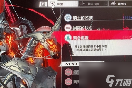 ̫취