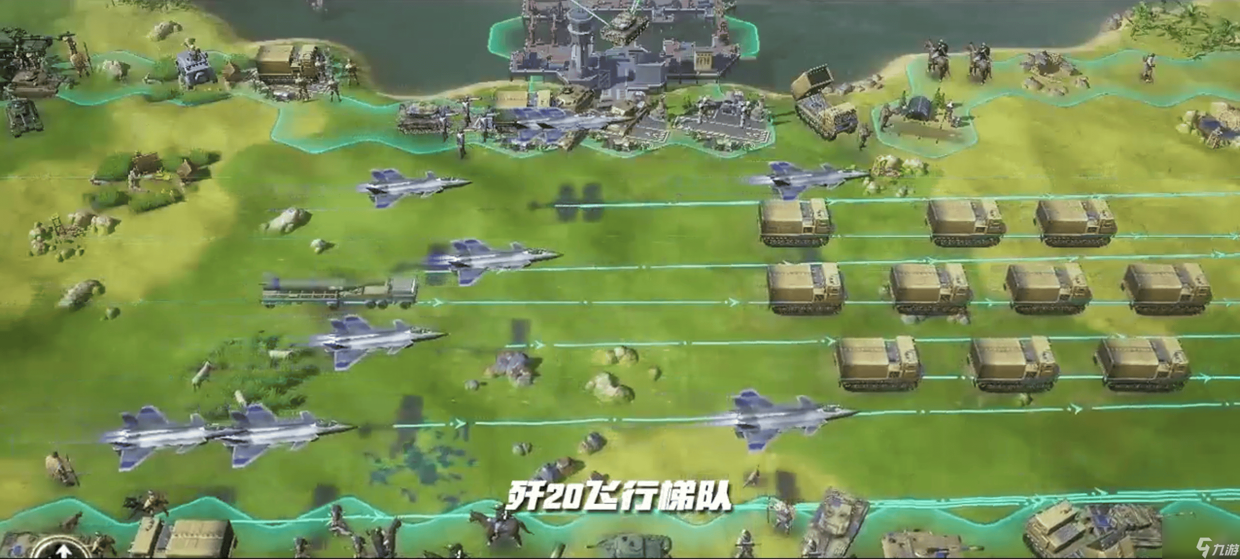 它居然拿出東風(fēng)快遞,《世界啟元》海陸空兵種究竟有多好玩