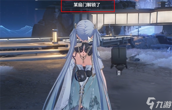 鸣潮黑海岸的秘密宝物任务攻略