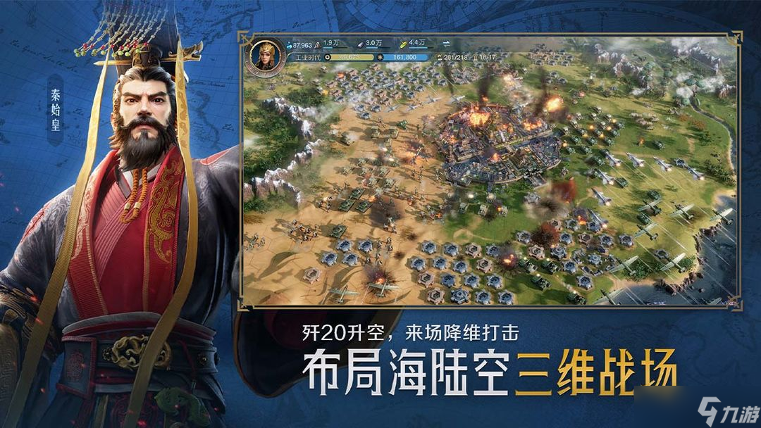 《世界啟元》技能“制敵機(jī)先”獲取途徑一覽