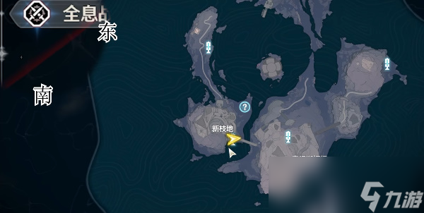 鳴潮1.3新枝地寶箱在哪