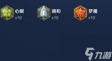 王者荣耀s34周瑜出装攻略