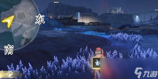 鸣潮1.3移转意象宝箱在哪