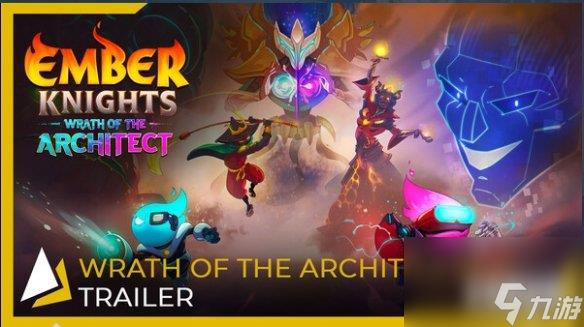 好评游戏《余烬骑士》DLC“缔造者的怒火”上线Steam 