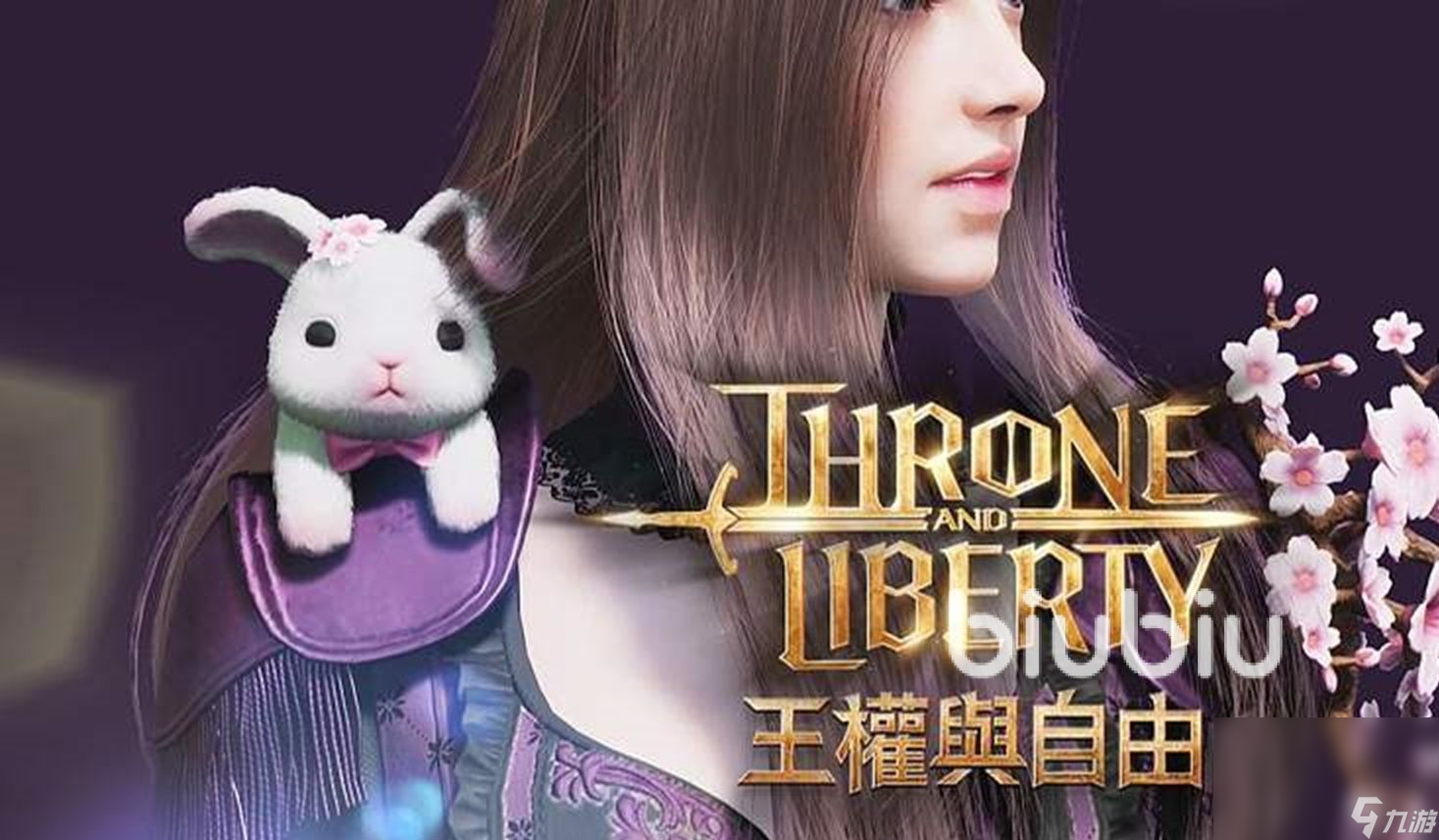 王权与自由黑屏是什么原因 王权与自由黑屏解决途径指南
