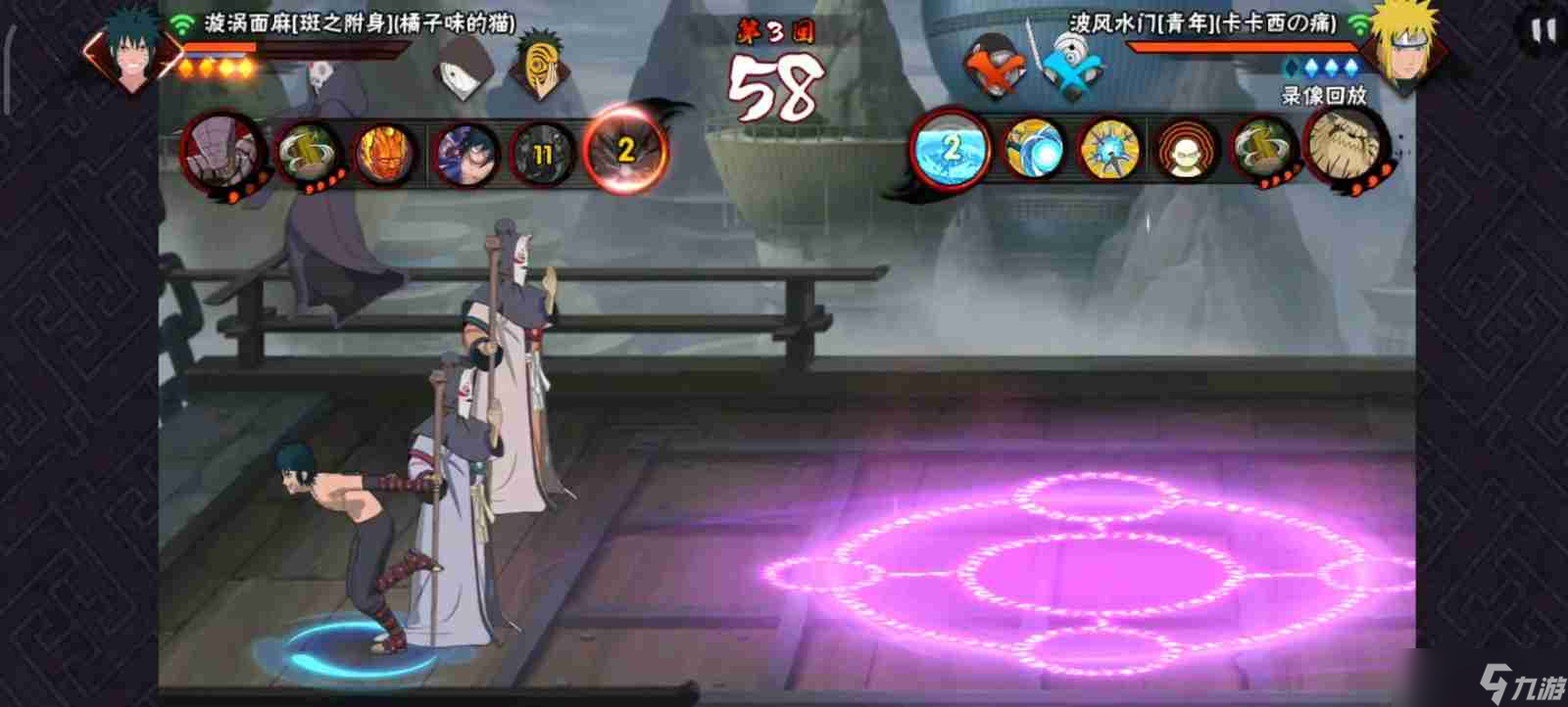 <a id='link_pop' class='keyword-tag' href='https://www.9game.cn/hyrz/'>火影忍者手游</a>旋涡面麻怎么玩