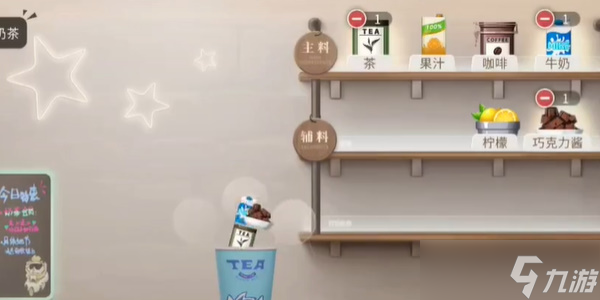 归龙潮珍闻杯中留进阶学徒历练怎么过