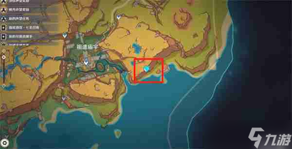 原神纳塔不死在哪 纳塔不死地方传奇位置介绍