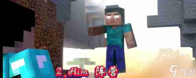 《我的世界煩人的村民》陣營盤點分析