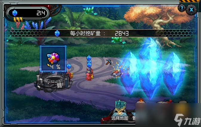 DNF神界采礦大亨玩法攻略