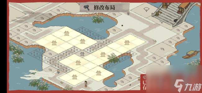 江南百景图分水狸布局一览