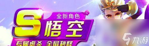 《天天風(fēng)之旅》新手角色選擇指南（找到適合你的角色角色）