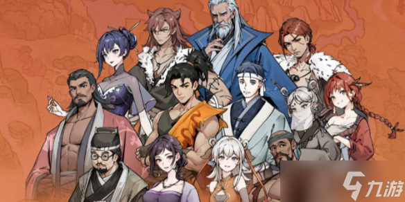 《<a id='link_pop' class='keyword-tag' href='https://www.9game.cn/xfgzl/'>息风谷战略</a>》<a href=