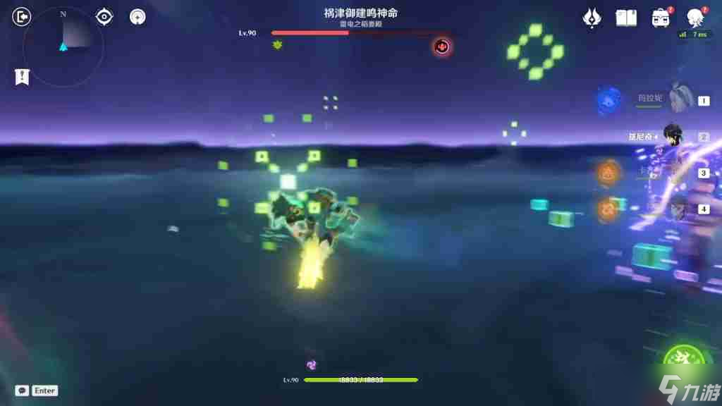 原神基尼奇怎么配隊