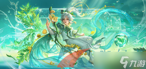《王者荣耀》桑启鸣野蒿新皮肤获得方法