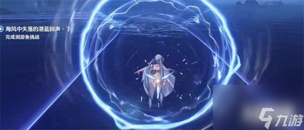 鳴潮星海拾影六任務(wù)攻略 星海拾影六全流程步驟