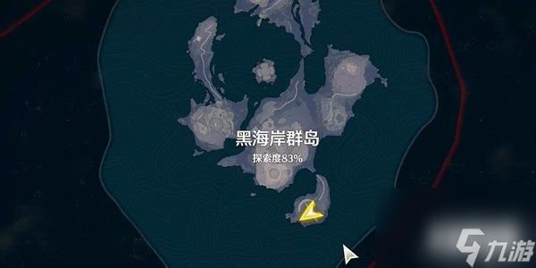 鸣潮徒手攀岩成就达成攻略 徒手攀岩成就怎么解锁